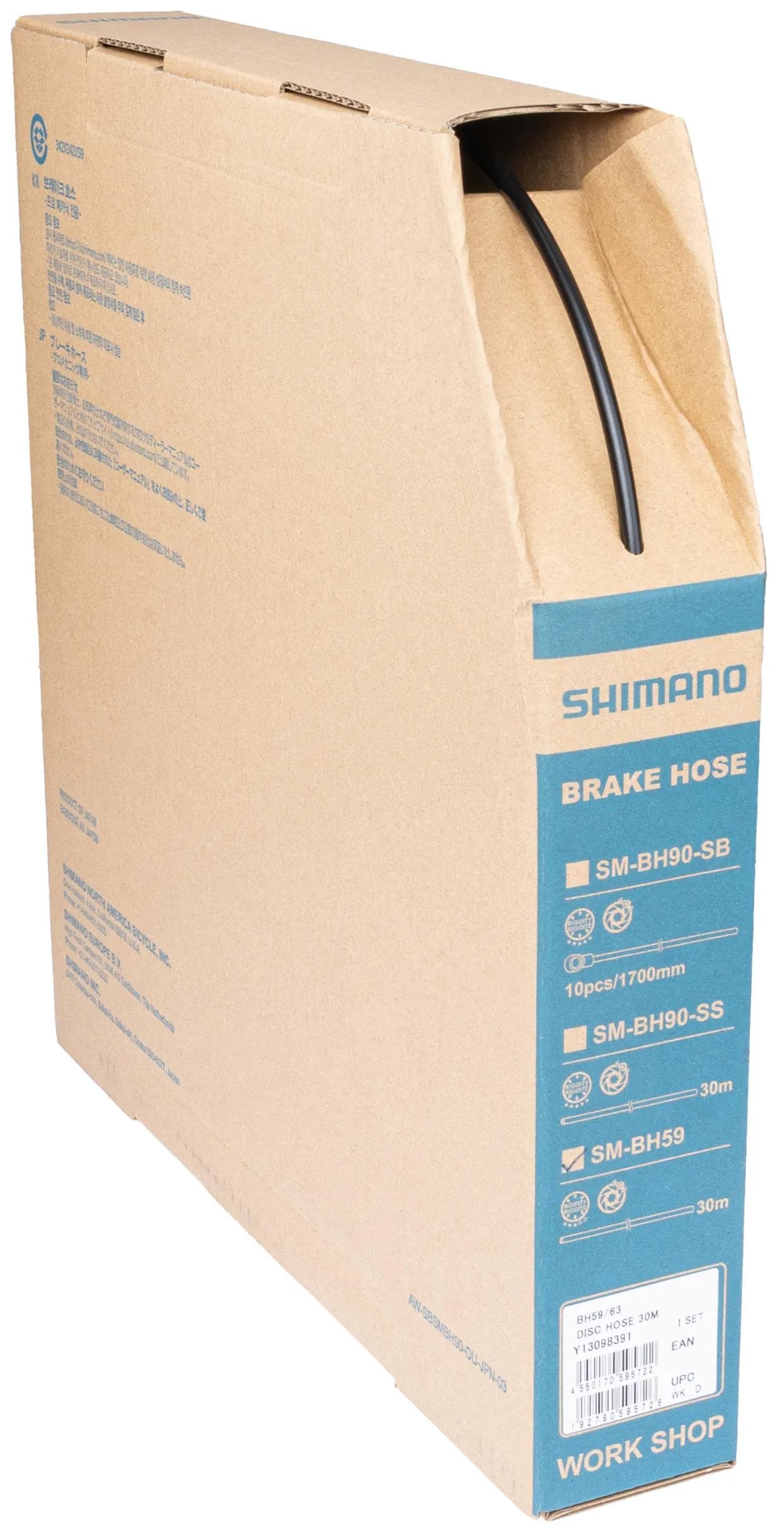 Shimano SM-BH59/SM-BH90