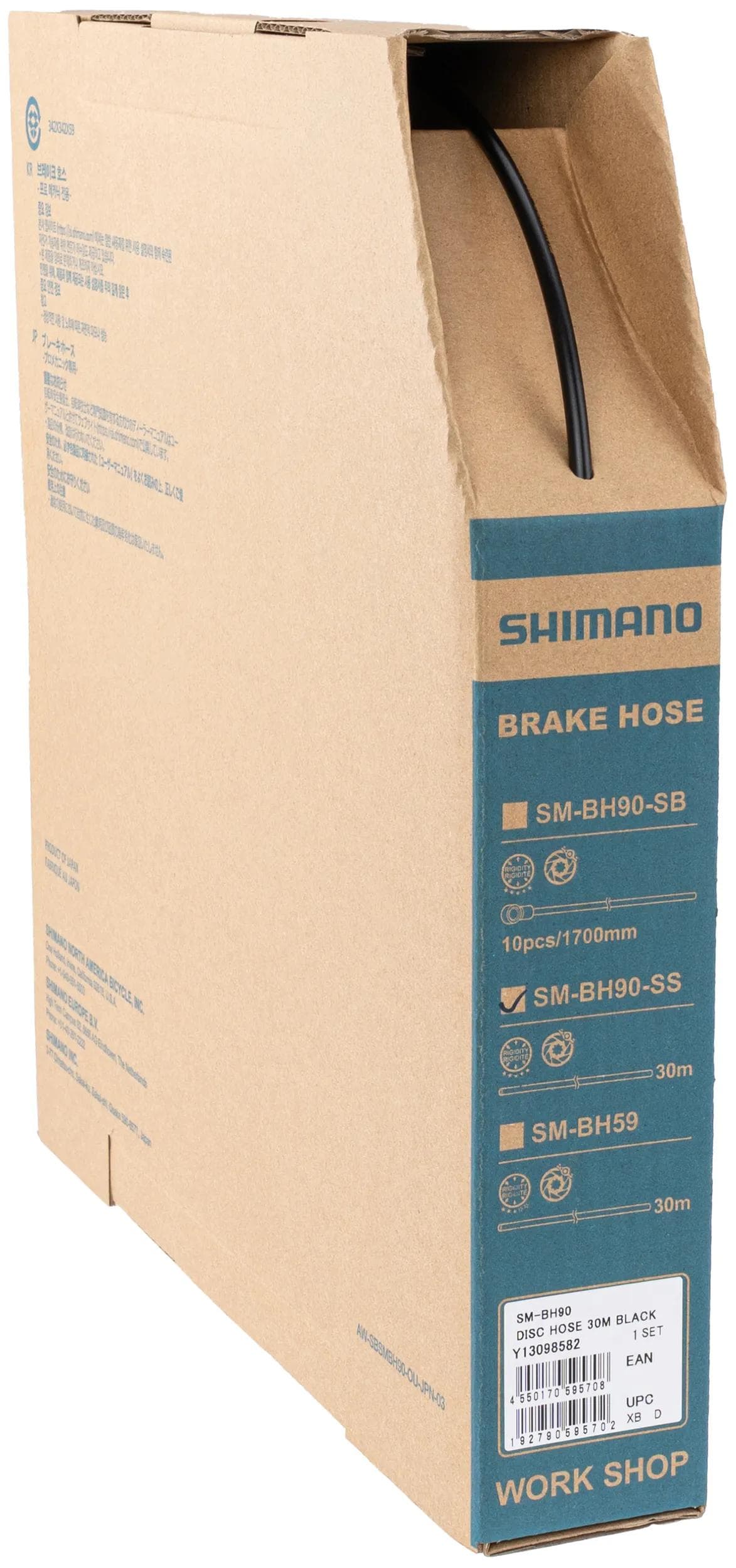 Shimano SM-BH59/SM-BH90